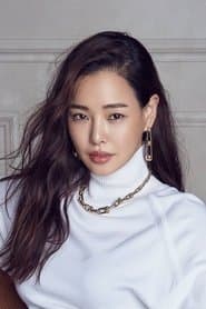 Lee Ha-nee 이미지