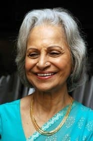 Waheeda Rehman 이미지