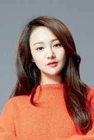 Zheng Shuang 이미지
