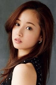 Erika Sawajiri 이미지