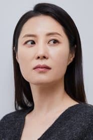 Moon So-ri 이미지