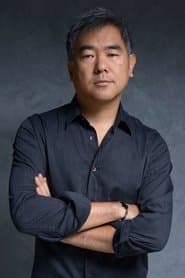 Ryuhei Kitamura 이미지