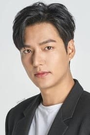 Lee Min-ho 이미지