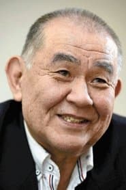 Tetsu Watanabe 이미지