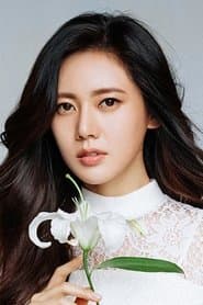 Choo Ja-hyun 이미지
