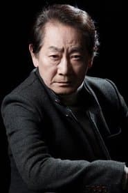 Jeon Moo-song 이미지