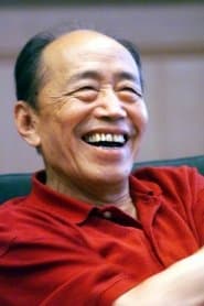 Zhu Xu 이미지