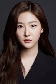Kim Sae-ron 이미지