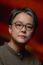 Henri Chang 이미지