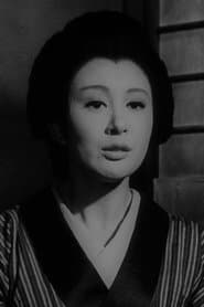 Yasuko Sanjo 이미지