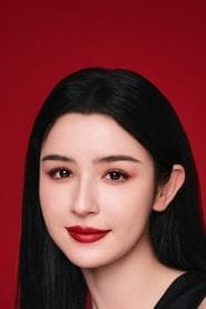 Hani Kyzy 이미지