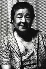 Chieko Higashiyama 이미지