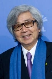 Yoji Yamada 이미지
