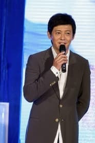 Cheng Qian 이미지