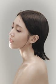 Huang Weiting 이미지