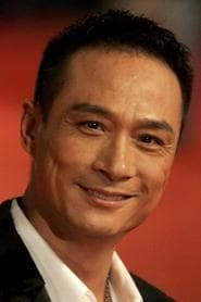 Francis Ng Chun-Yu 이미지