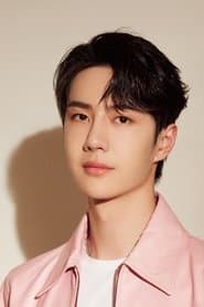 Wang Yibo 이미지