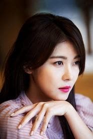 Ha Ji-won 이미지