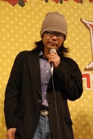 Tsutomu Hanabusa 이미지