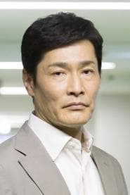 Takeshi Ōnishi 이미지