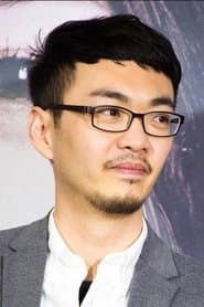 Cheng Wei-hao 이미지