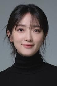 Pyo Ye-jin 이미지