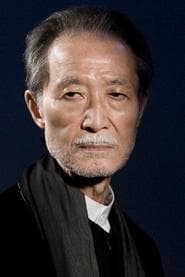 Yoshishige Yoshida 이미지