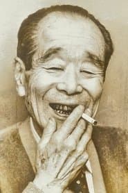 Bokuzen Hidari 이미지