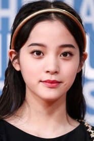 Ouyang Nana 이미지