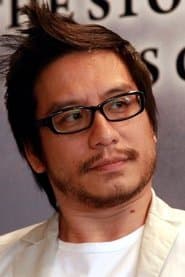 Oxide Pang Shun 이미지
