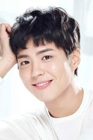 Park Bo-gum 이미지