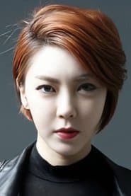 Bo Ri 이미지
