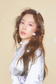 Taeyeon 이미지