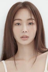 Geum Sae-rok 이미지