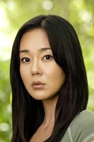 Yunjin Kim 이미지
