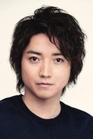 Tatsuya Fujiwara 이미지