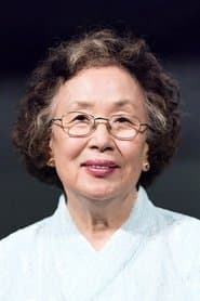 Na Moon-hee 이미지
