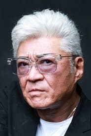 Hitoshi Ozawa 이미지