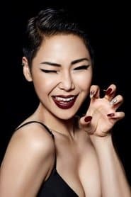 Kim Eun-young 이미지