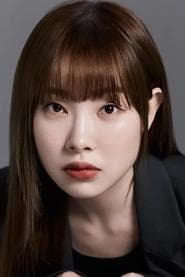 Kim Ah-young 이미지
