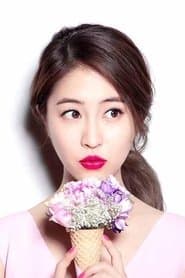 Park Min-ji 이미지
