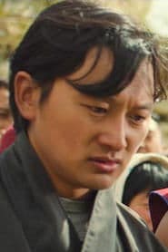 Tandin Sonam 이미지