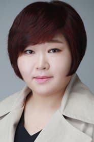 Koh Soo-hee 이미지