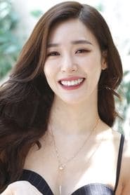 Tiffany Young 이미지