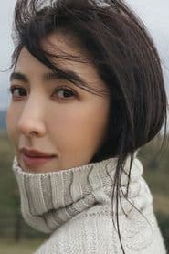 Cheryl Yang 이미지
