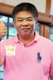Feng Kai 이미지