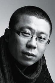 Shubo Guo 이미지