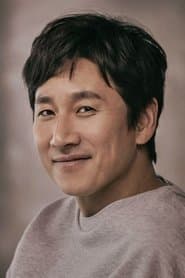 Lee Sun-kyun 이미지