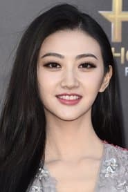 Jing Tian 이미지