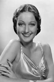 Dorothy Lamour 이미지